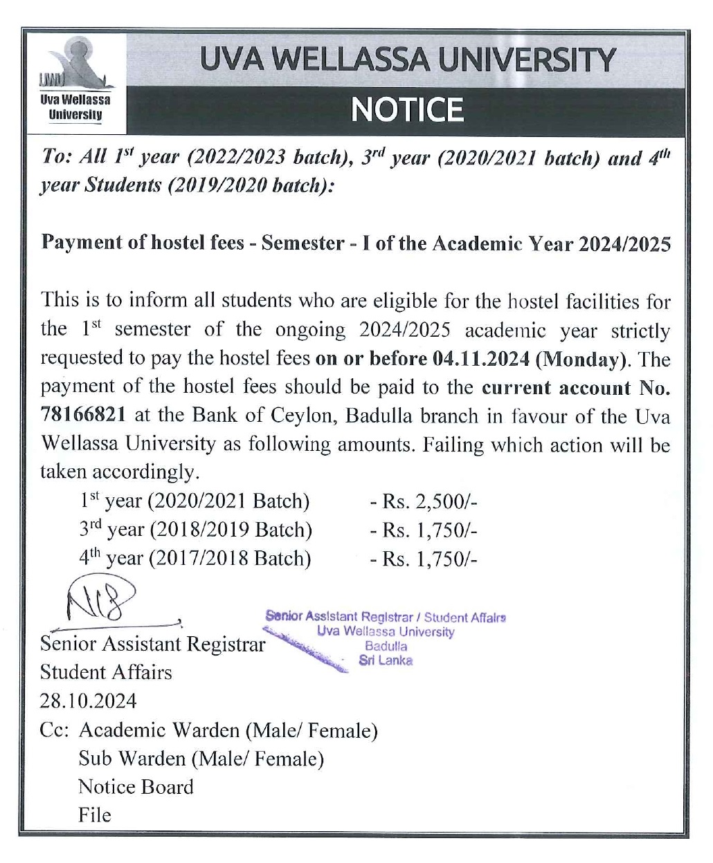 Hostel Fees - Notice_page-0001